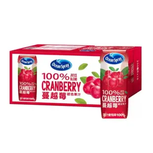 【蝦皮代開】【沖調飲品】Ocean Spray 100% 蔓越莓綜合果汁 18入【勝心百貨】
