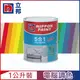 【Nippon Paint立邦漆】5合1內牆乳膠漆 官方精選色系 電腦調色（1公升裝）