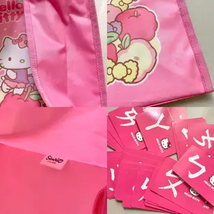 二手 Hello kitty ㄅㄆㄇ 識字卡 學習卡 認知卡 水果 拉鏈提袋 拉鍊包 提袋 三麗鷗 sanrio