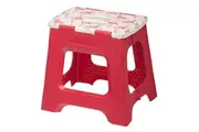 VIGAR FOLDING STOOL - FLAMINGO 32cm