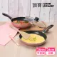 【CookPower 鍋寶】金鑽不沾鍋雙鍋四件組-24CM(24CM炒鍋含蓋+24CM平底鍋+木鏟)