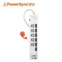 在飛比找PChome24h購物優惠-【PowerSync 群加】6開5插GaN快充防雷擊延長線-