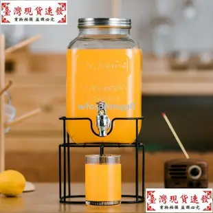 【免運】果汁罐可樂桶帶龍頭玻璃瓶透明玻璃酵素瓶帶鐵架家用果汁罐密封罐