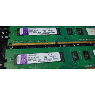 創見 金士頓 威剛  昱聯 力晶 ASint 它牌 DDR3 1333 1600 4g 4GB 8g 單 雙 面顆粒