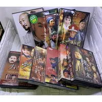 在飛比找蝦皮購物優惠-古裝電視劇DVD-孝莊秘史/三國演義/秦始皇/戰國七雄/和珅