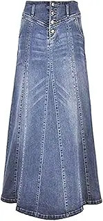 [ebossy] Women's Mid Rise Distressed Maxi Denim Skirt Ruffle Swing Mermaid Long Jean Skirt