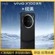 布鲁鲁 vivox100pro手機殼新款VIVOX100保護套素皮高級防摔商務簡約輕奢