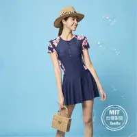 在飛比找momo購物網優惠-【ibella 艾貝拉】台灣製造現貨女萊卡短袖連身裙泳衣花朵