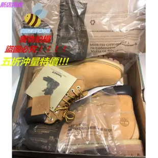 美國代購 Timberland 10061黃色 添柏嵐 女鞋 低幫 天木蘭 大黃靴 踢不爛 男鞋 天伯倫 經典 皮鞋