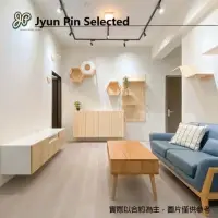 在飛比找momo購物網優惠-【Jyun Pin 駿品裝修】小豪宅室內裝修天地墻設計施工(