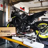 在飛比找蝦皮購物優惠-『捷生車業』 AKRAPOVIC   蠍子管 YAMAHA 