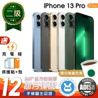 在飛比找ETMall東森購物網優惠-【福利品】Apple iPhone 13 Pro 512G 