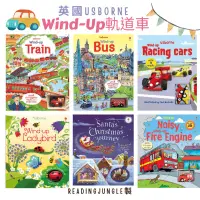 在飛比找蝦皮購物優惠-英國正版Usborne Wind-Up Bus小巴士轉啊轉 