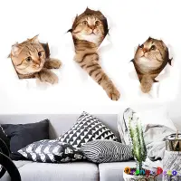 在飛比找蝦皮商城優惠-【橘果設計】可愛貓咪 貓咪壁貼 動物壁貼 調皮貓咪 房間壁貼