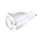Bright GU10 LED COB射燈筒燈燈泡筒燈9W冷/暖白