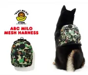 BAPE Baby Milo Dog Mini Backpack Camo SS19 Japan Release Brand New VERY RARE