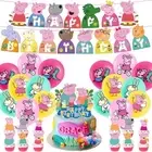 36Pcs Peppa Pig Theme Backdrop Balloons Birthday Party Decorations Supplies Set