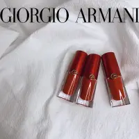 在飛比找蝦皮購物優惠-GIORGIO ARMANI 奢華訂製柔霧唇露#400G G