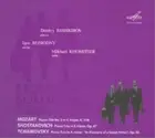 Wolfgang Amadeus Wolfgang Amadeus Mozart: Piano Trio No. 5 in C Major, K.5 (CD)