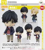 ☆勳寶玩具舖【現貨】代理版 GSC 黏土人 BANANA FISH 戰慄殺機 1082 奧村英二 再販