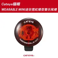 在飛比找momo購物網優惠-【GIANT】Cateye貓眼WEARABLE MINI迷你