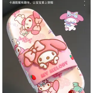 kitty拖鞋 kitty鞋 hello kitty 拖鞋 kitty鞋子 新款三麗鷗兒童拖鞋夏庫洛米凱蒂貓卡通軟底拖鞋