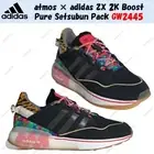 atmos × adidas ZX 2K Boost Pure Setsubun Pack GW2445 Men's Size