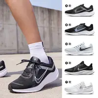 在飛比找momo購物網優惠-【NIKE 耐吉】慢跑鞋 運動鞋 QUEST 5/DOWNS