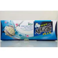 在飛比找蝦皮購物優惠-韓國三球環保洗衣球