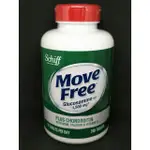 益節 葡萄糖胺五合一錠 240粒MOVE FREE SCHIFF（食品）#265# COSTCO 好市多 #363984