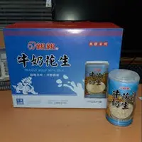 在飛比找蝦皮購物優惠-親親牛奶花生 320ml 一箱/24入 $420