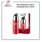 Olay Regenerist Micro Sculpting Serum 50ml FREE SHIPPING WORLD WIDE