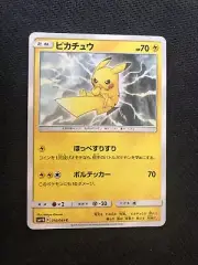 NM Dream League Pikachu 016/049 C Japanese Pokemon Card sm11b