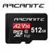 【ARCANITE】512GB MicroSDXC U3 V30 A2 記憶卡