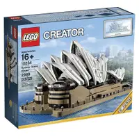 在飛比找蝦皮購物優惠-請先看內文 LEGO 樂高 10234 雪梨歌劇院