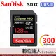 【數位達人】SanDisk Extreme Pro UHS II 128GB 300M/s U3 記憶卡 (高速! 支援4k錄影!)類TOUGH SF-G128T