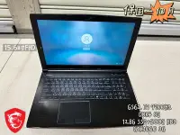 在飛比找Yahoo!奇摩拍賣優惠-【微星 MSI GP62 7RF 中古機 二手機 I7 77