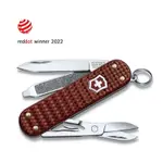 【電筒魔】 VICTORINOX 維氏 CLASSIC ALOX 鋁合金編織灰 瑞士刀 0.6221.4011G 咖啡色