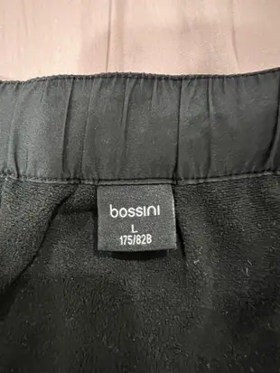 Bossini 防撥水 保暖長褲