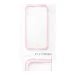 LITTLE CLOSET IPHONE CASE FOR 12MINI/ GLASS PINK ESLITE誠品