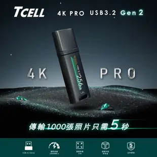 TCELL冠元-USB3.2 Gen2 256GB/512GB/1TB 4K PRO 鋅合金固態隨身碟【官方出貨】