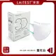 【LAITEST 萊潔】3D立體型醫療防護口罩 (成人) 雪花白 30入盒裝