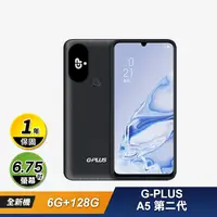 在飛比找生活市集優惠-【G-PLUS】 A5 第二代6G 128G智慧型手機 無相