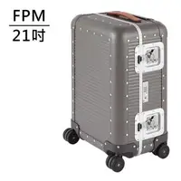 在飛比找森森購物網優惠-FPM BANK Steel Grey系列 21吋登機箱 (