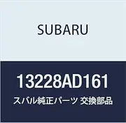 SUBARU (Subaru) genuine parts lifter valve part number 13228AD161