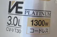 在飛比找露天拍賣優惠-二手日本製象印真空電動電熱水瓶CV- VT30上蓋(拆機品當