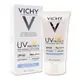 VICHY 薇姿 極效水感隔離乳SPF50(40ml)『Marc Jacobs旗艦店』D561372