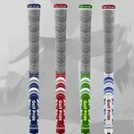 GOLF PRIDE MULTI COMPOUND 4COLORS GRIPS 優質高爾夫木桿把手 5PCS 帶 1 個