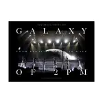 微音樂💃 代購 日版 2PM ARENA TOUR 2016 "GALAXY OF 2PM" 演唱會影像 日本進口版
