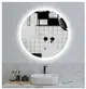 浴室智慧鏡子壁挂鏡帶LED燈化妝鏡衛生間鏡子防霧洗漱觸摸大圓鏡 快速出貨
